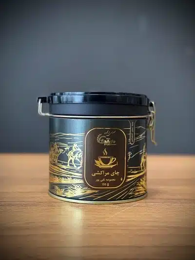 نمای کامل شاه چای مراکشی برند تقی‌پور
